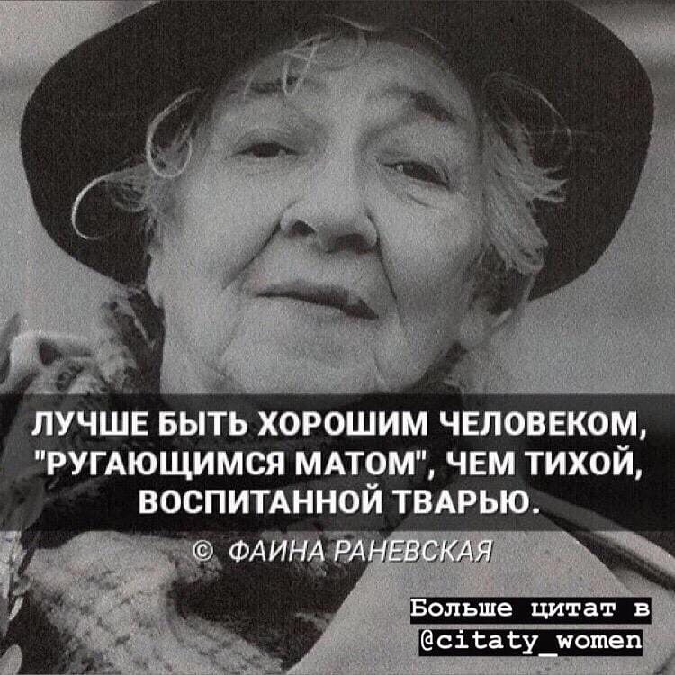 А потом мне понравился зубной врач, стоматолог... теперь, глаза, такой, вздохнула, только, вторая, любви, когда, видел, Сначала, потом, просто, сказала, курсы, вытянув, разлучили, видите, уехал, бормашины, Швейцарию