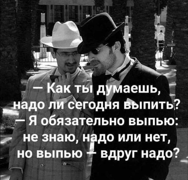 Жена — мужу:  — Где ты был всю ночь? Что молчишь, кобель? Сказать нечего?… Юмор,картинки приколы,приколы,приколы 2019,приколы про