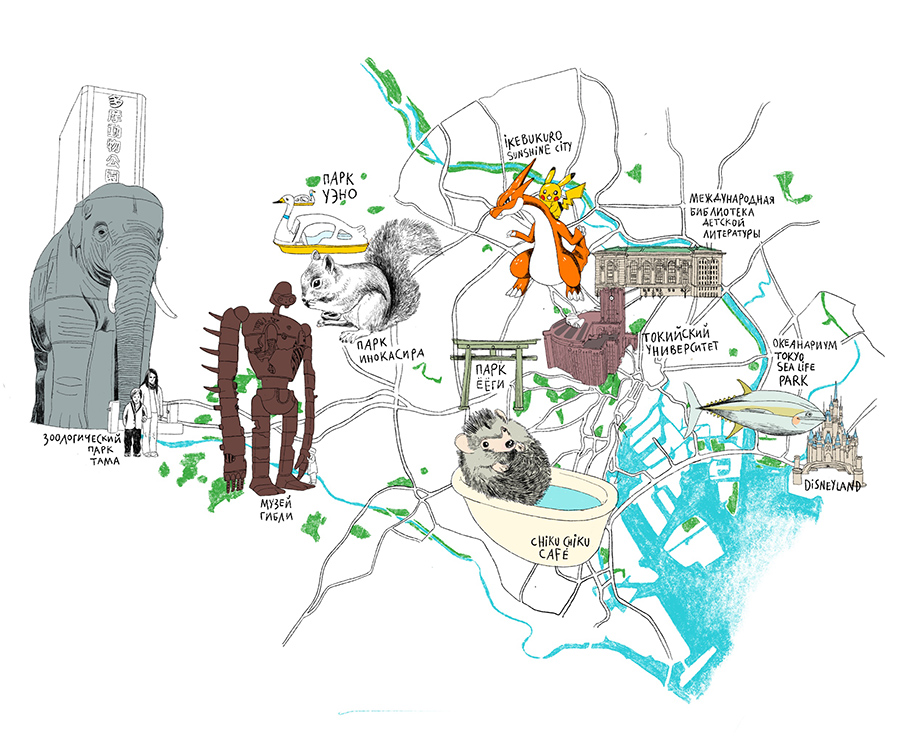 Маленькая страна — где она, где она? города,дети,планета,рейтинги