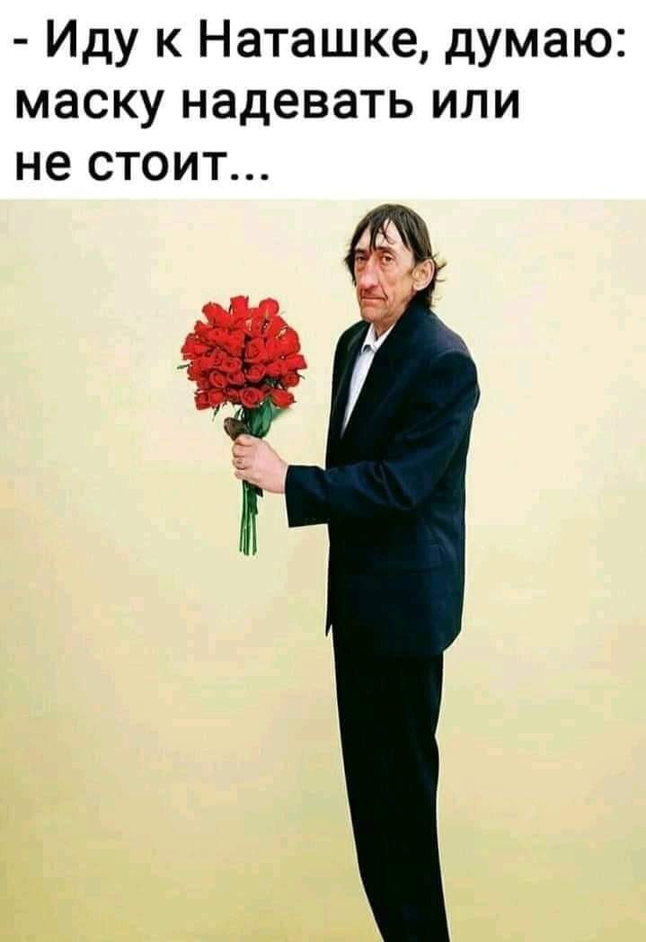 Воспитательница детского сада на родительском собрании...