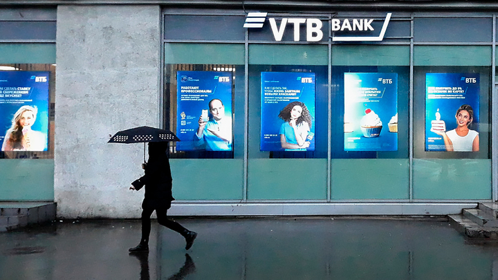 А ЛЮДИ ПОТЕРПЯТ: ГЛАВА ВТБ ДАЛ ЗЕЛЁНЫЙ СВЕТ ГРЕФУ