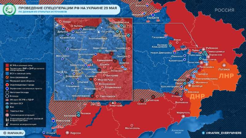 «Расходный материал»: в американских бланках по эвакуации украинцы оказались в низшей категории Весь мир,Украина