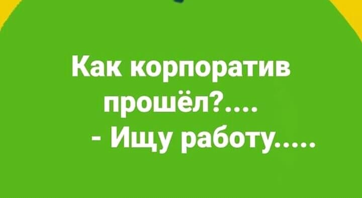 Умирает старый грузин. Вызывает к себе сына и говорит... весёлые, прикольные и забавные фотки и картинки, а так же анекдоты и приятное общение