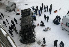 Автокатастрофа в Забайкалье: названа причина ДТП, где в рухнувшем с моста автобусе погибли 19 человек аварии,авто и мото,автоновости,автосалон,НОВОСТИ,Россия