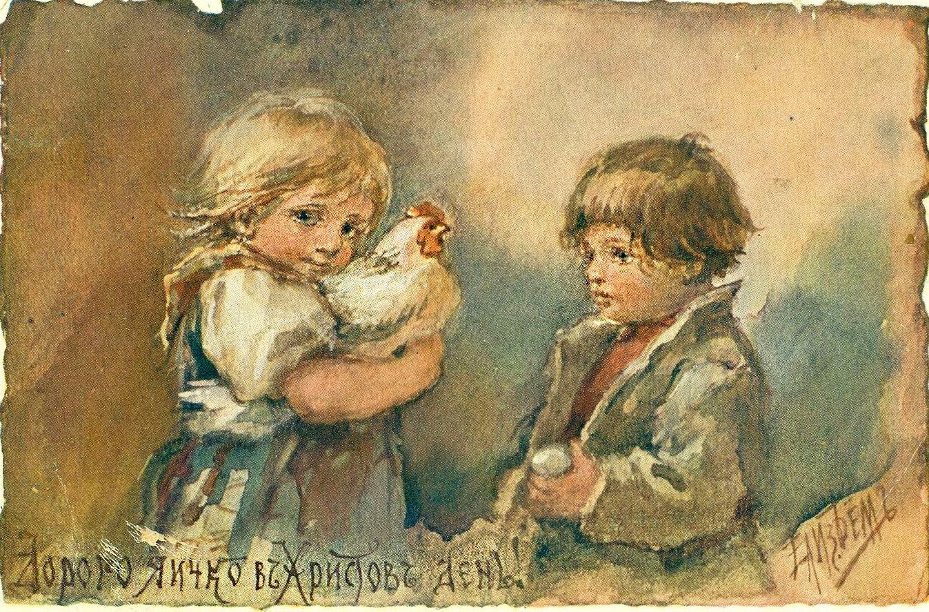 100 дореволюционных открыток с Пасхой для поздравления родителей, бабушек и дедушек, свекрови, подруг — в общем, всех открытки, Светлой, христиане, светлым, отправив, например, возможно —, равно, праздником, Однако, поздравить, открытку, приехать, возможности, друга, далеко, живут, симпатичную, Старинные, Собрали