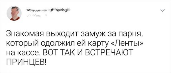 Подборка забавных твитов  приколы,смешные картинки,юмор