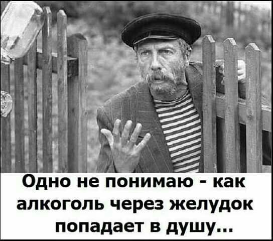 Разговаривают двое.  - Представляешь, прихожу домой, открываю шкаф - а там голый мужик!... Привет, сказать, чтобы, качаю, удивительного, Представляешь, прихожу, домой, открываю, голый, мужик, такие, выражение, стервы, Пресс, варежку, откроешь…, рогами…, холостойЛегенда, гласит