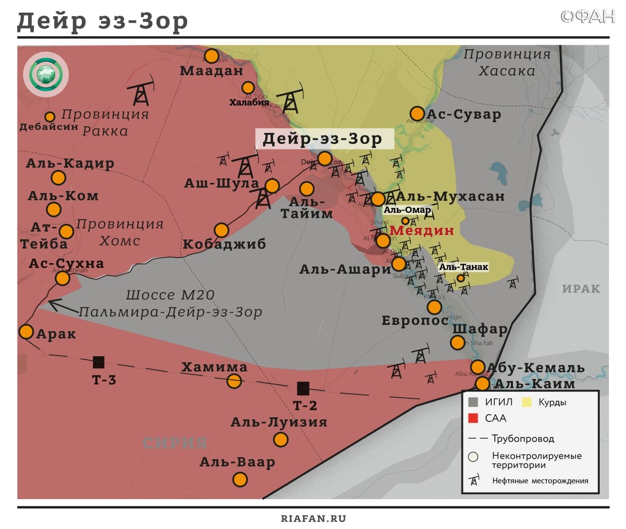 Карта военных действий — Дейр-эз-Зор