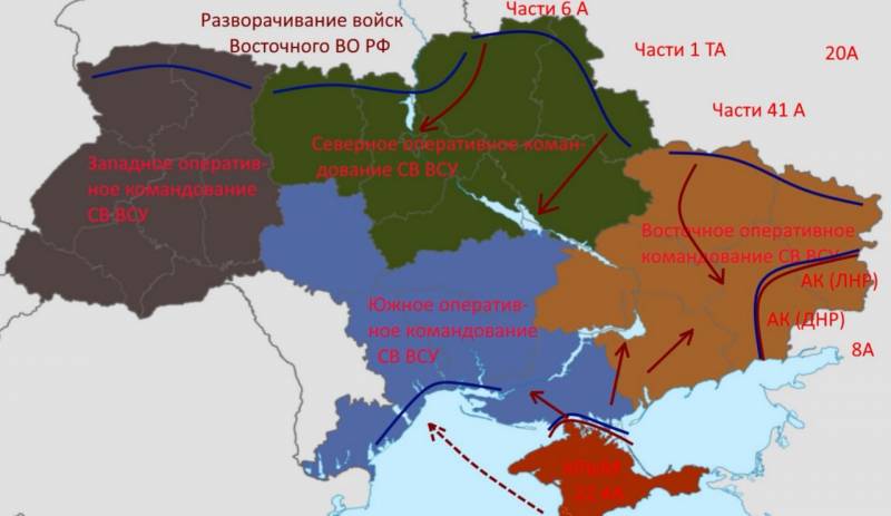 Эксперт объяснил, почему Киев ни в коем случае не рискует стягивать войска на Донбасс войск, группировку, Донбассе, время, войска, российских, группировки, эксперт, прекрасно, понимают, ударную, стягивать, надежды, похоронить, успешное, наступление, соответственно, армии, танковой, российской