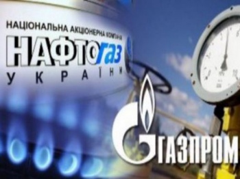 Теперь можно мечтать в два раза больше: Украина удвоила штраф Газпрому | Продолжение проекта «Русская Весна»