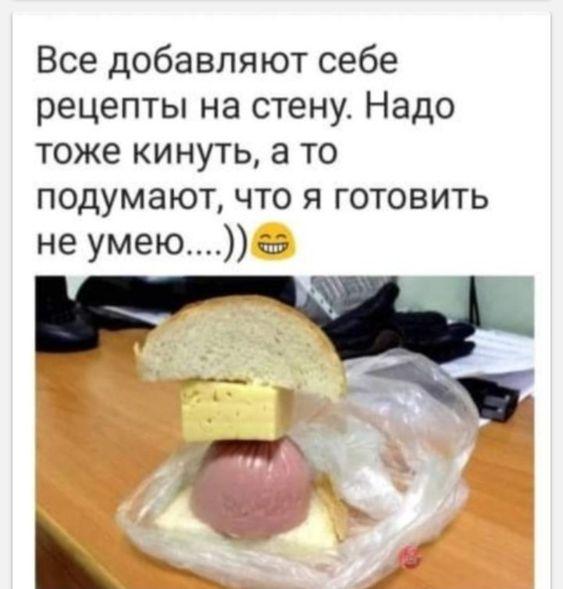 25 анекдотов и шуток в картинках для чудесного настроения 25 анекдотов и шуток в картинках для чудесного настроения