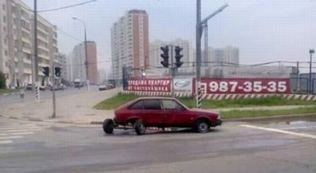 Необычные автопроисшествия