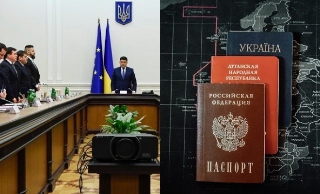 Последние новости Новороссии: Боевые Сводки ООС от Ополчения ДНР и ЛНР — 14 мая 2019 Последние новости Новороссии: Боевые Сводки ООС от Ополчения ДНР и ЛНР — 14 мая 2019 украина