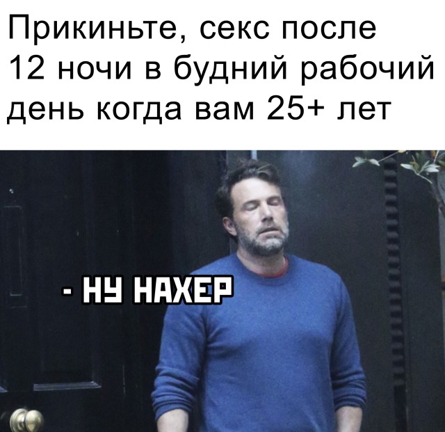 Подборка прикольных картинок Подборка прикольных картинок приколы,смешные картинки,юмор