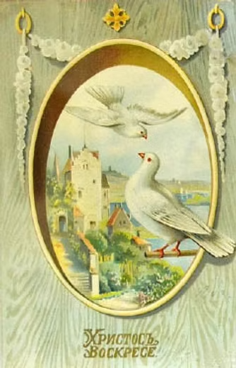 100 дореволюционных открыток с Пасхой для поздравления родителей, бабушек и дедушек, свекрови, подруг — в общем, всех открытки, Светлой, христиане, светлым, отправив, например, возможно —, равно, праздником, Однако, поздравить, открытку, приехать, возможности, друга, далеко, живут, симпатичную, Старинные, Собрали
