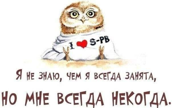 Позитивные картинки с прикольными фразками Позитивные картинки с прикольными фразками