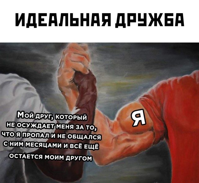 Улётные приколы Улётные приколы