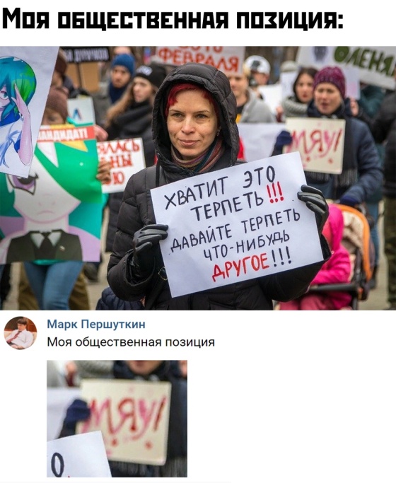 Товаpищ пpапоpщик, а можно я телевизоp посмотpю? Товаpищ пpапоpщик, а можно я телевизоp посмотpю? анекдоты,веселье,демотиваторы,приколы,смех,юмор