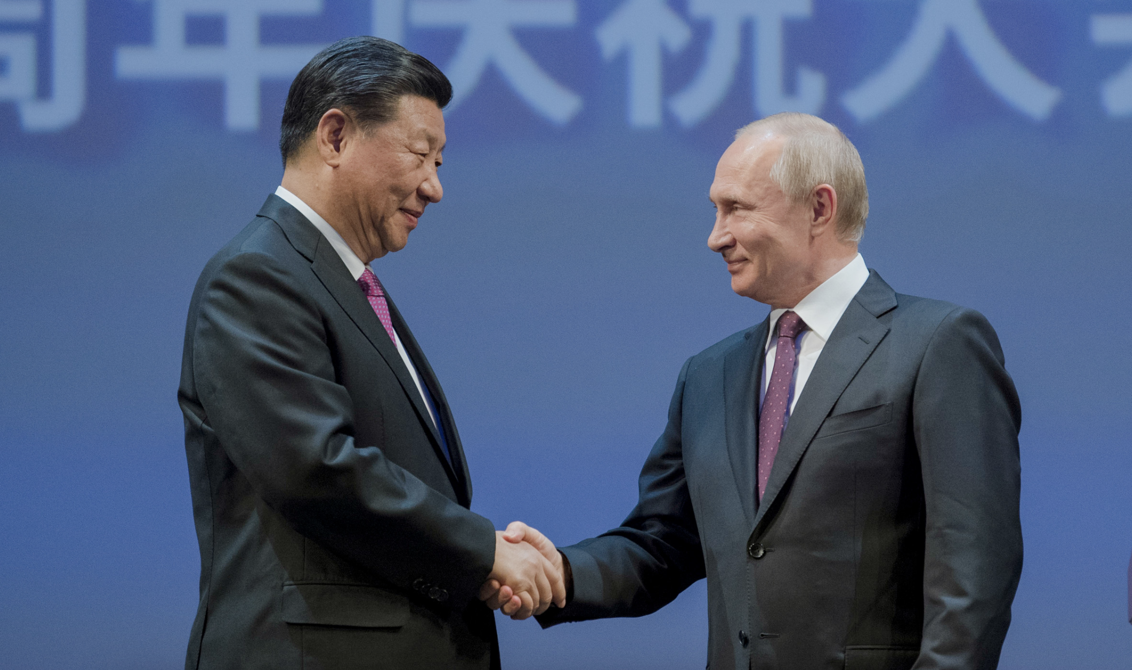 Союз России и КНР - альтернатива 