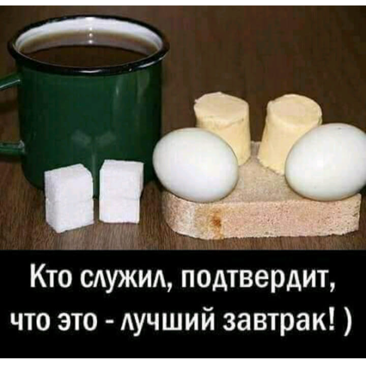 Если деньги не пахнут, как жены находят заначку? анекдоты,веселье,демотиваторы,приколы,смех,юмор