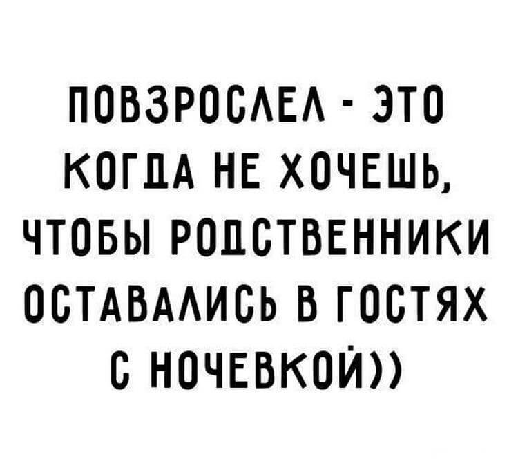 Смешные истории из жизни Смешные истории из жизни