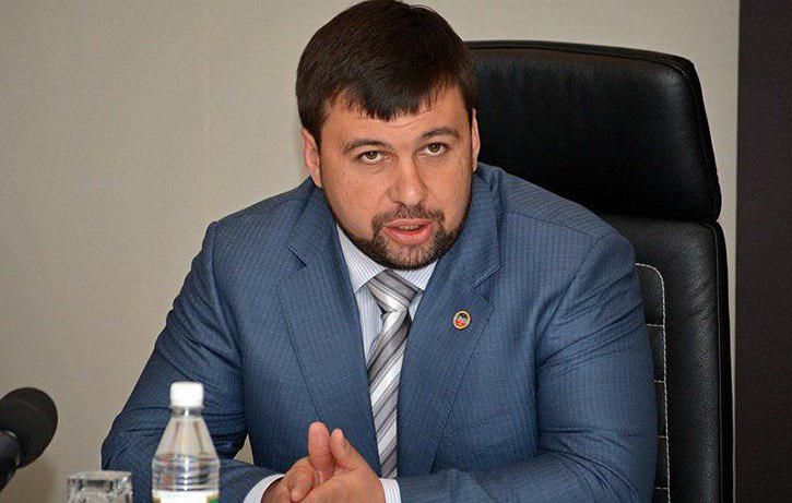 Денис Пушилин: уход российских офицеров из СЦКК приведёт к обострению ситуации в Донбассе