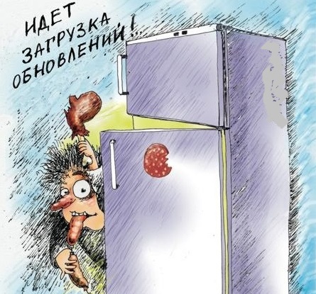 Так хочется любви...