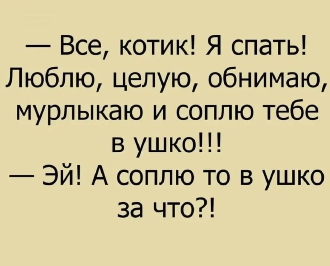 Гаишник спросил у Елены Малышевой наличие аптечки анекдоты