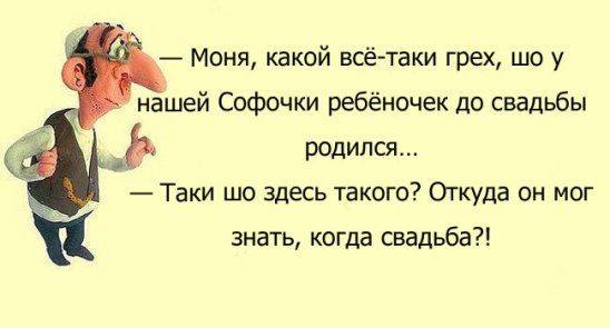 - ,  ?       !..