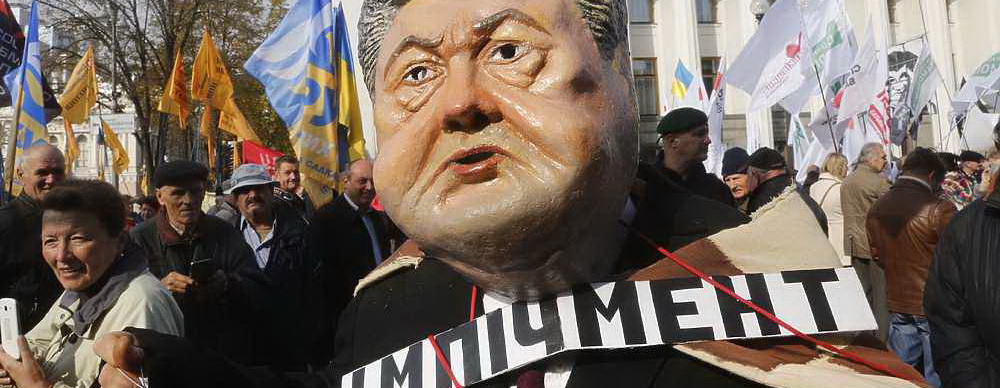 До конца года Порошенко отправят в отставку