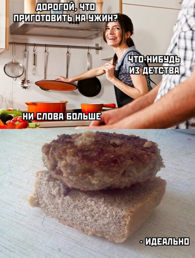 Алиса случайно заглянула в зазеркалье и обнаружила там заначку мужа