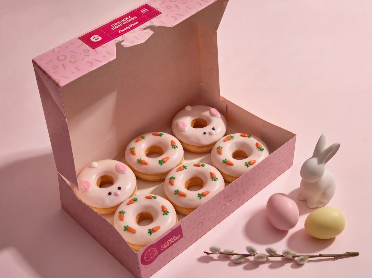 Где купить самые красивые куличи и десерты в Москве на Пасху 2026 кулич, кремом, изюмом, апреля, пасха, цукатами, можно, украшенный, куличей, куличи, рубКулич, цельной, панеттоне, клюквой, начинкой, собственного, производства, шоколадным, празднику, рубШоколадный