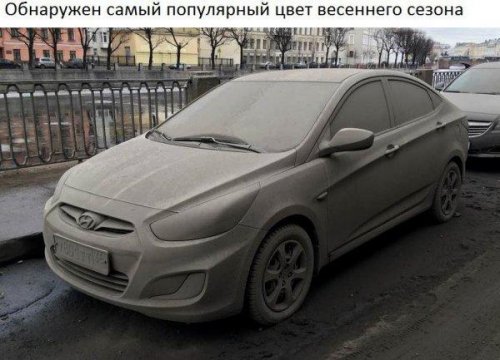 АВТОприкольные картинки на Бугаге (17 шт)