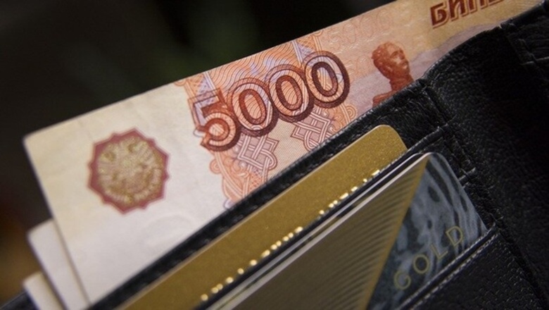 Жителям Карелии ввели социальные доплаты к пенсиям