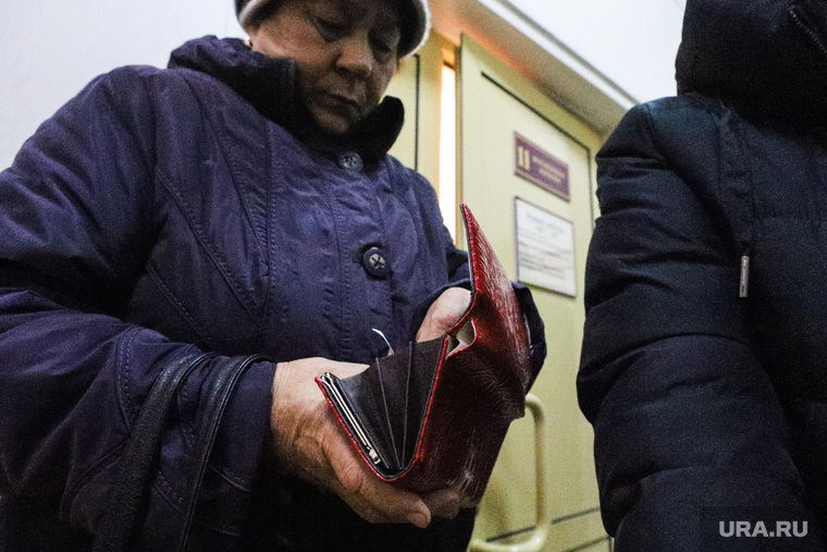 Россияне объяснили, сколько денег им нужно, чтобы выжить в кризис
