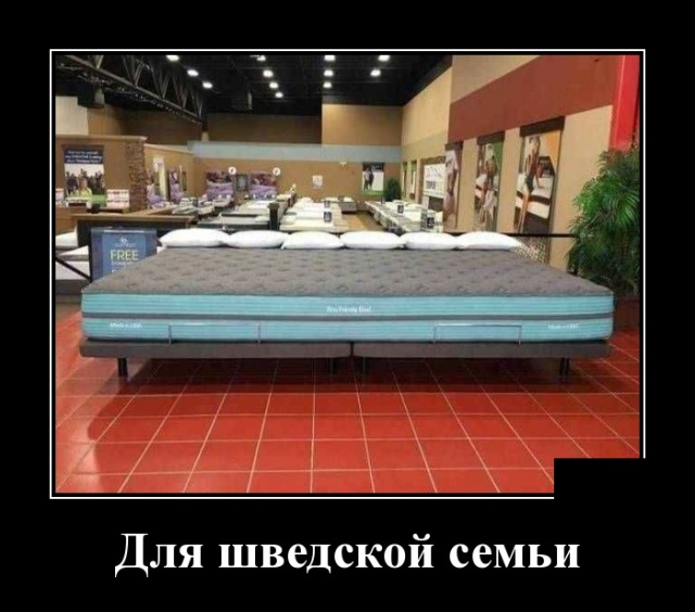 - Что означают пятна на Солнце? - Окна пора мыть! - Что означают пятна на Солнце? - Окна пора мыть! анекдоты,демотиваторы,приколы