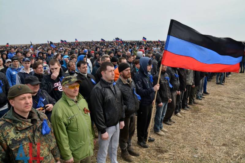 Донбасс готов к мобилизации добровольцев