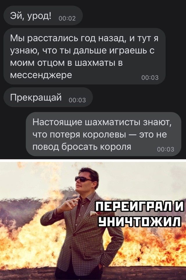 Подборка прикольных картинок Подборка прикольных картинок приколы,смешные картинки,юмор