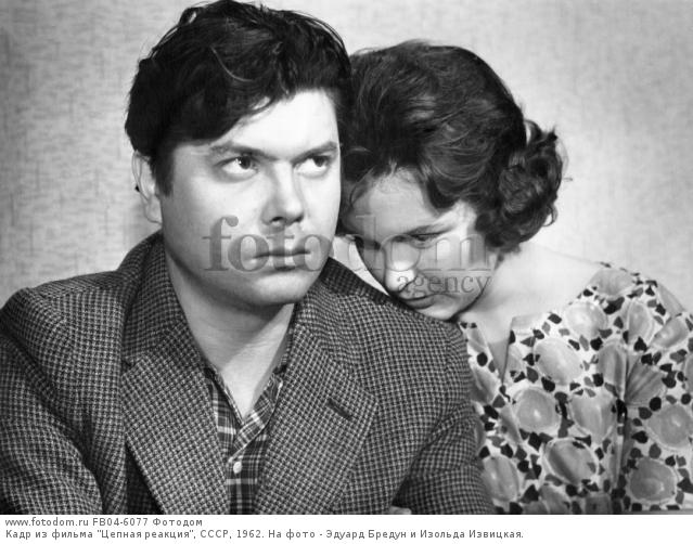 Он, она и водка Он, она и водка актер,актриса,кино и тв,скандал,фильм,шоу,шоубиz,шоубиз,Эдуард Бредун