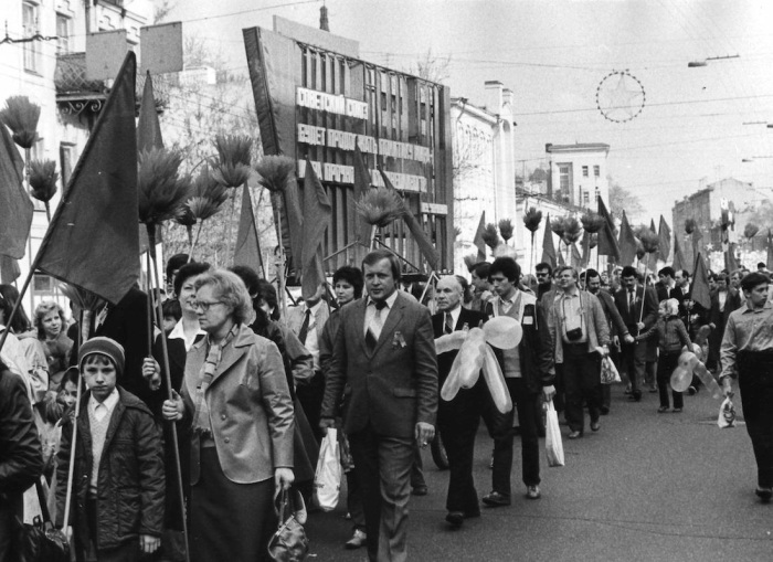 Празднование Дня Международной солидарности трудящихся в Москве. Празднование Дня Международной солидарности трудящихся в Москве.