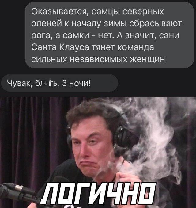 Подборка картинок. Вечерний выпуск  приколы,смешные картинки,юмор