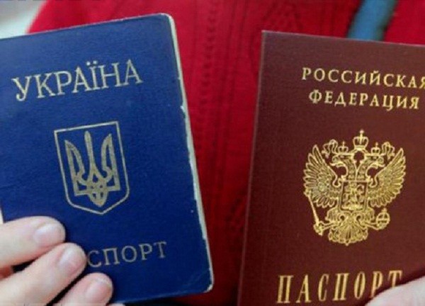На Украине дают неделю гражданам РФ, чтобы покинуть Крым