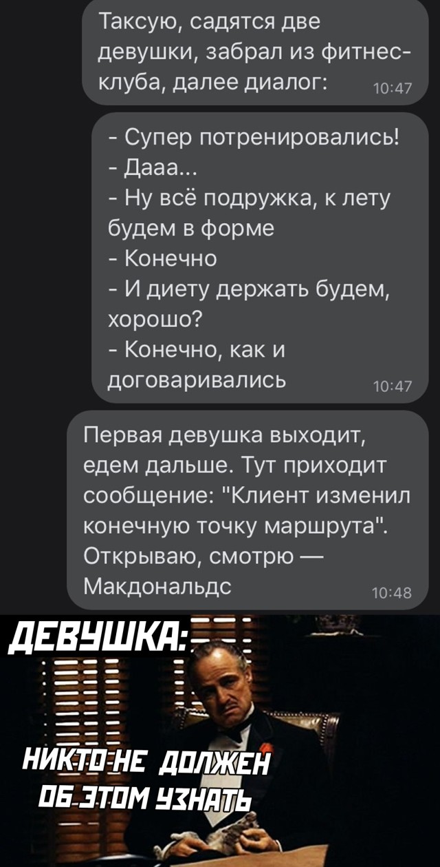Подборка смешных картинок Подборка смешных картинок приколы,смешные картинки,юмор