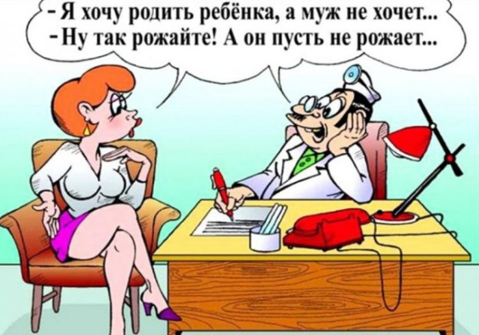 Не в деньгах счастье! Все это знают, но хотят убедиться лично анекдоты,веселые картинки,приколы,юмор