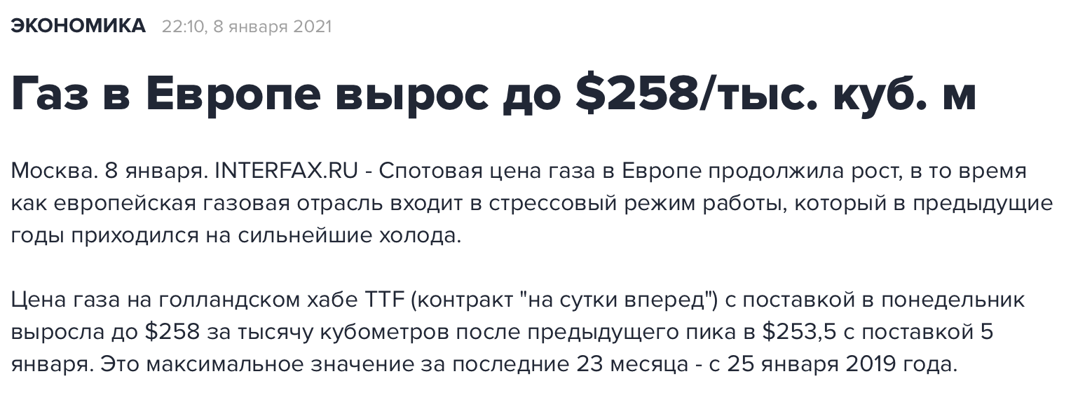 Анекдот про слепого и пельмени. Жадная слепая девочка анекдот. Анекдот про слепую девочку и пельмени. Анекдот про жадную слепую девочку. Жадная слепая девочка и пельмени.