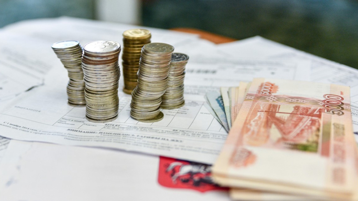 Российским пенсионерам объяснили, чего ждать от изменения льгот на оплату ЖКУ