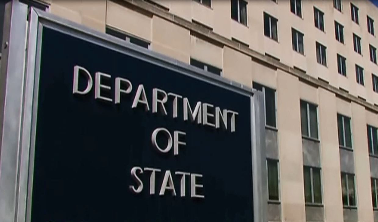 Государственный департамент США