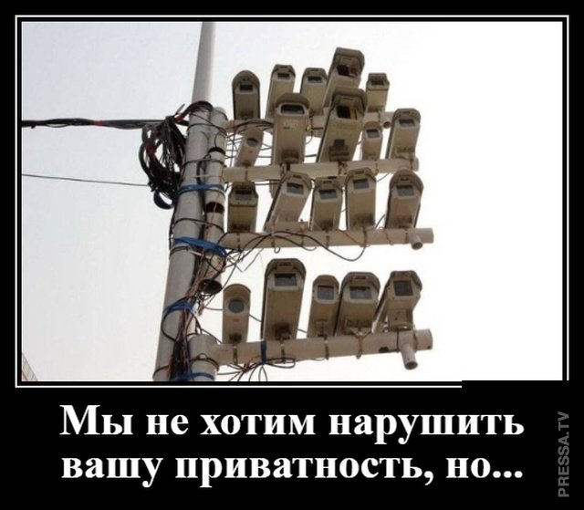 Забавные позитивные демотиваторы для хорошего настроения Забавные позитивные демотиваторы для хорошего настроения