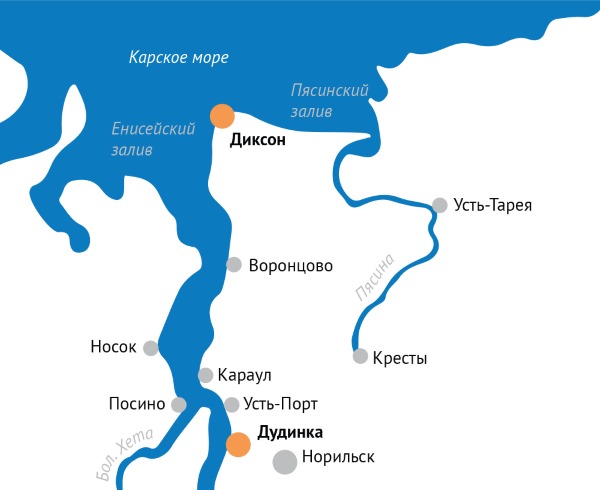 Плато Путорана. Фото, где находится на карте России, как добраться, факты, походы, рыбалка