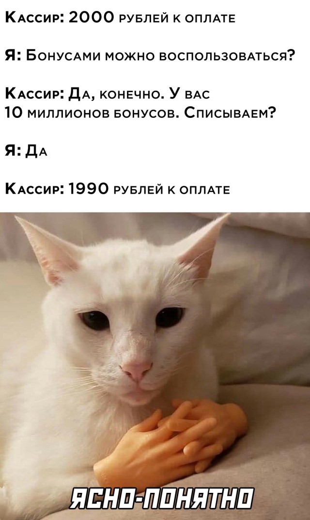 Подборка прикольных картинок Подборка прикольных картинок приколы,смешные картинки,юмор